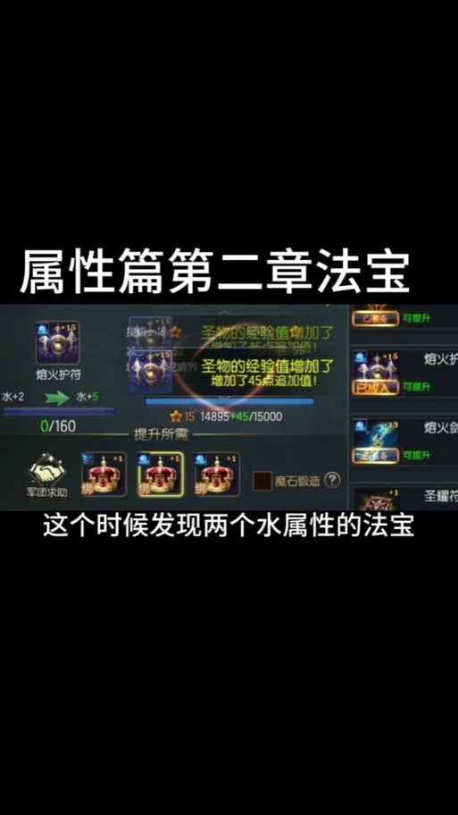 sf魔域发布网_魔域发布网互通版_魔域发布网