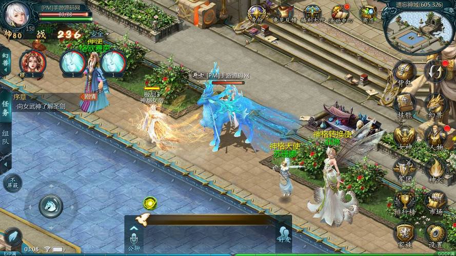 魔域sf手机版_魔域sf新开发布网站_魔域sf