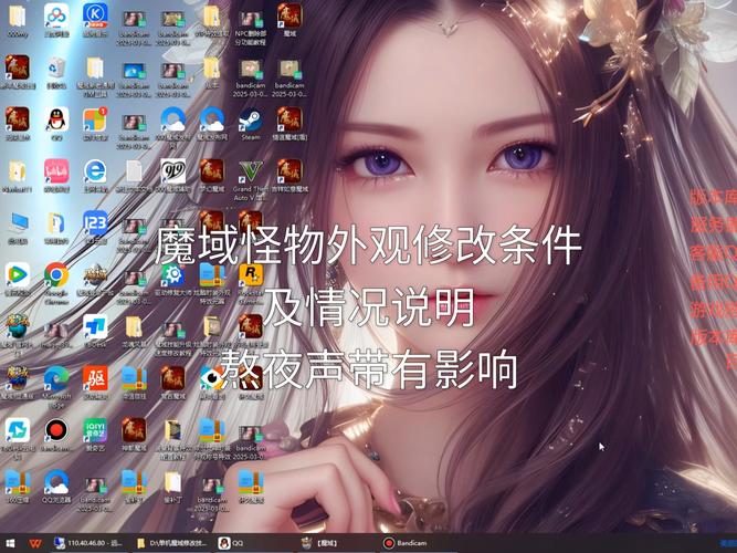 魔域sf发布网：信息丰富但存隐患，满足多样游戏需求引关注