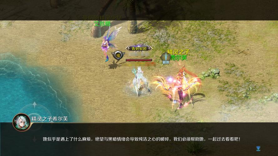 魔域发布网：游戏资源多样、信息及时，助力玩家畅玩游戏