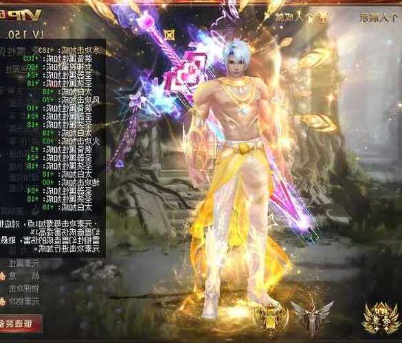 新开魔域私服攻略：如何选择稳定公平的私服并安全下载安装