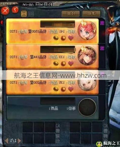 新开魔域私服_新开魔域私服发布网_魔域新开sf