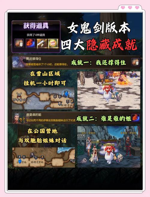魔域发布网互通版_925魔域发布网_魔域发布网