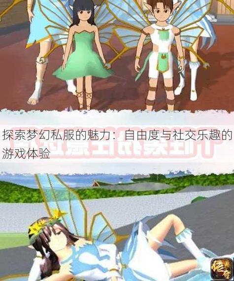 手机版魔域变态版开服表_私服魔域_魔域上线送20亿魔石