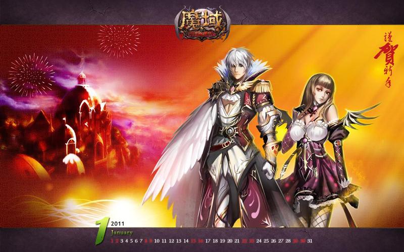 魔域sf收费辅助_魔域sf新开发布网站_魔域sf