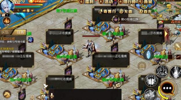 魔域发布网刚开_魔域发布网_魔域发布网互通版