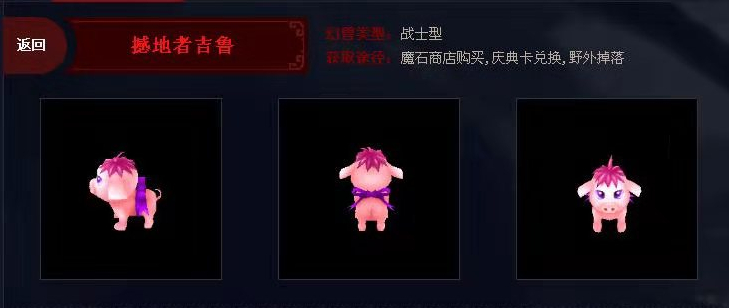 新开魔域私服_魔域私服天天魔域_魔域私新开服发布网