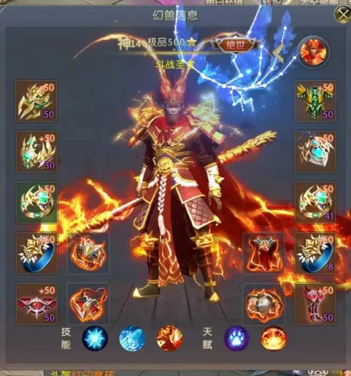 魔域发布网_魔域发布网刚开_925魔域发布网