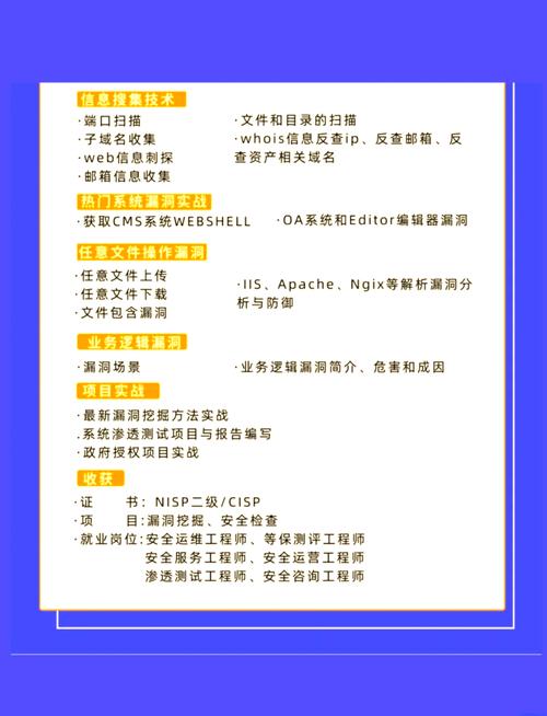 魔域发布网_魔域发布网互通版_魔域发布网刚开