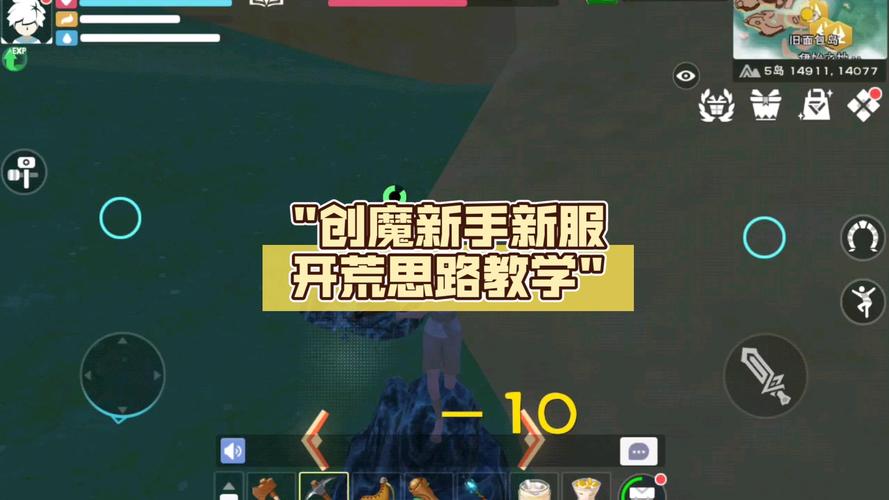 魔域sf发布网_魔域发布网刚开_魔域发布网新开服魔域