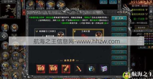 魔域发布网_魔域发布网新开服魔域_魔域发布网刚开