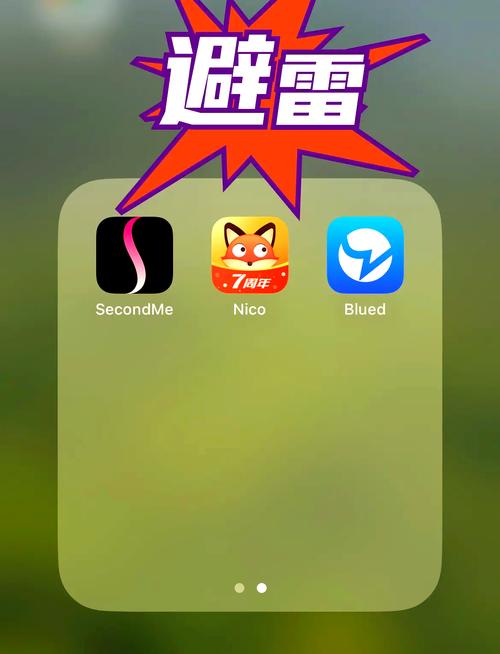魔域发布网_925魔域发布网_魔域发布网互通版