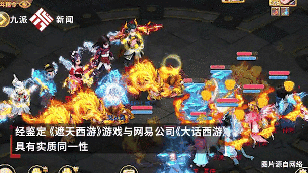 魔域私服外挂_魔域私服外挂_魔域私服外挂