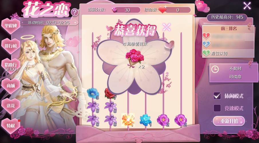新开魔域私服_魔域私新开服发布网_魔域新开sf
