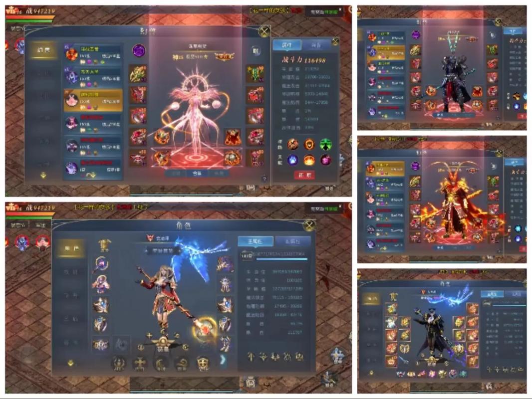 魔域sf脚本制作教程_魔域sf收费辅助_魔域sf