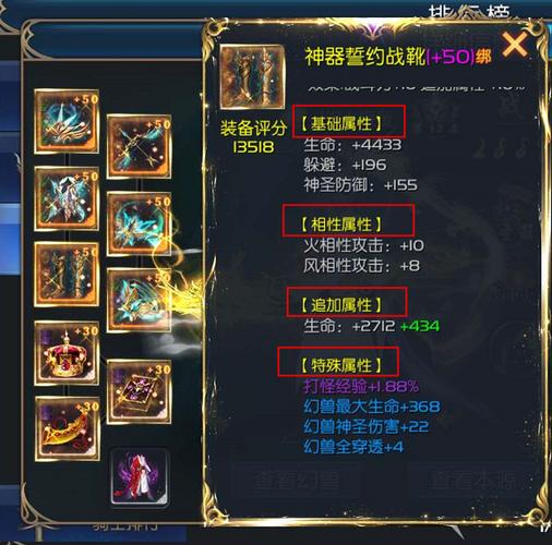 001my魔域发布网新开服_178魔域发布网新开服_魔域私服
