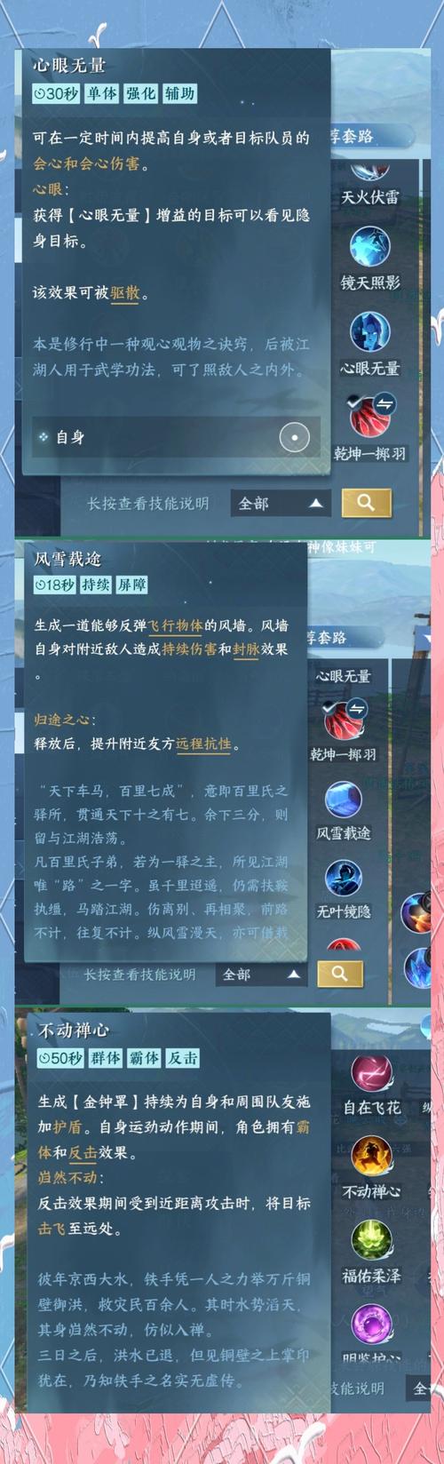 魔域新开sf_魔域私服刷魔石的挂_新开魔域私服