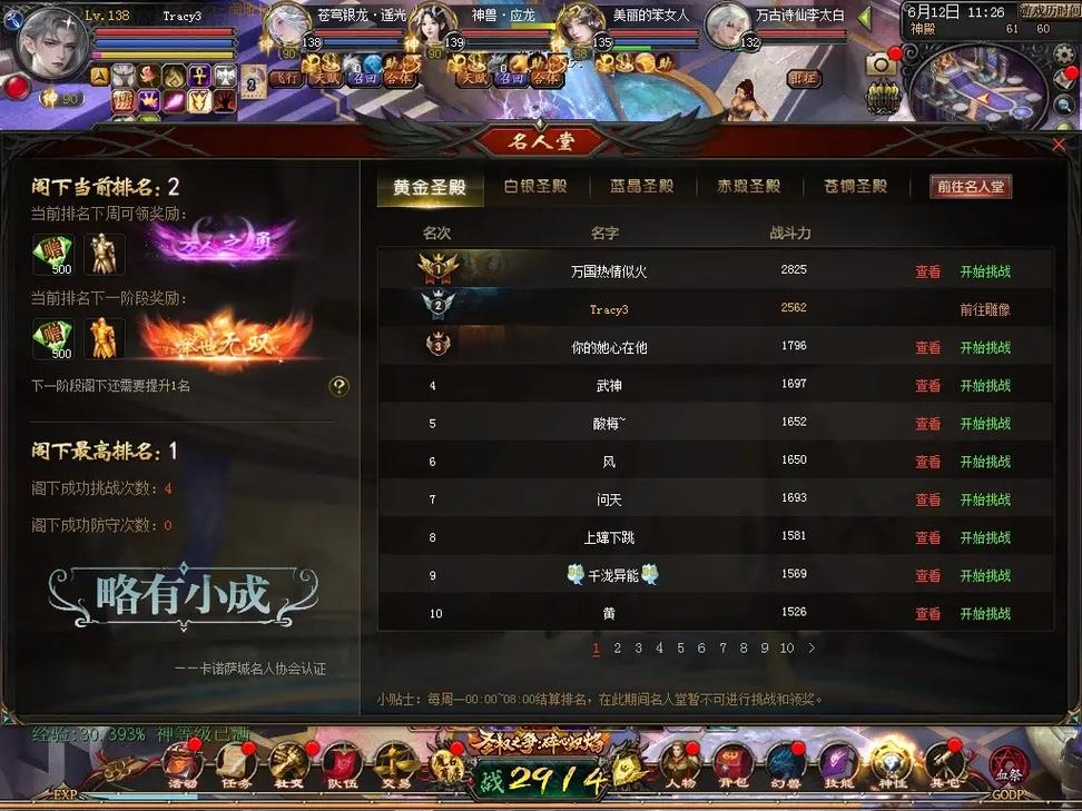魔域发布网_魔域发布网刚开一秒_魔域发布网新开服魔域