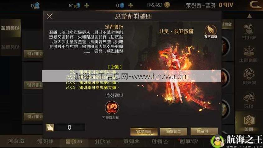 魔域私新开服发布网_魔域私服发布网_仿官网魔域私服