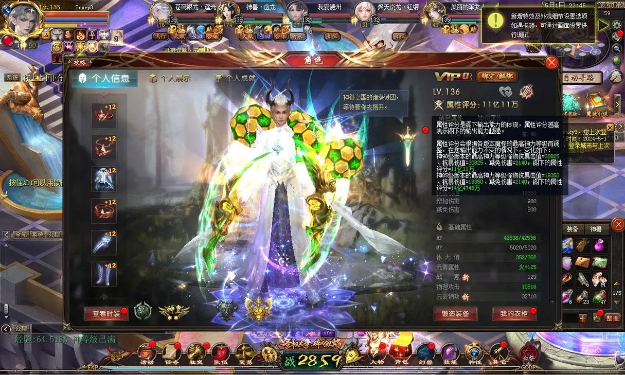 魔域发布网刚开_魔域发布网_魔域发布网新开服魔域