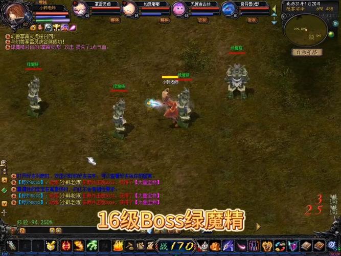 魔域SF发布网：丰富游戏选择与便捷获取私服信息的最佳平台