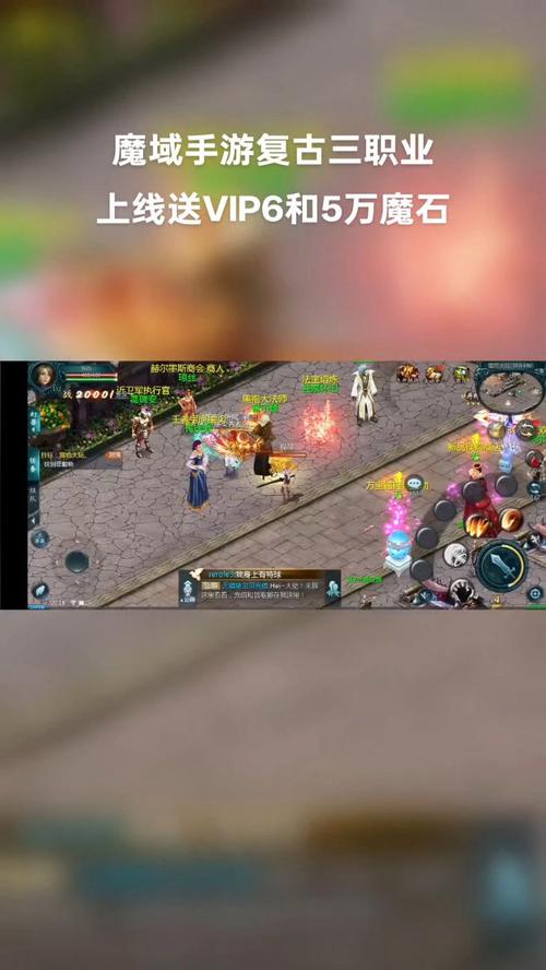 魔域发布网刚开_魔域发布网_三零魔域发布网