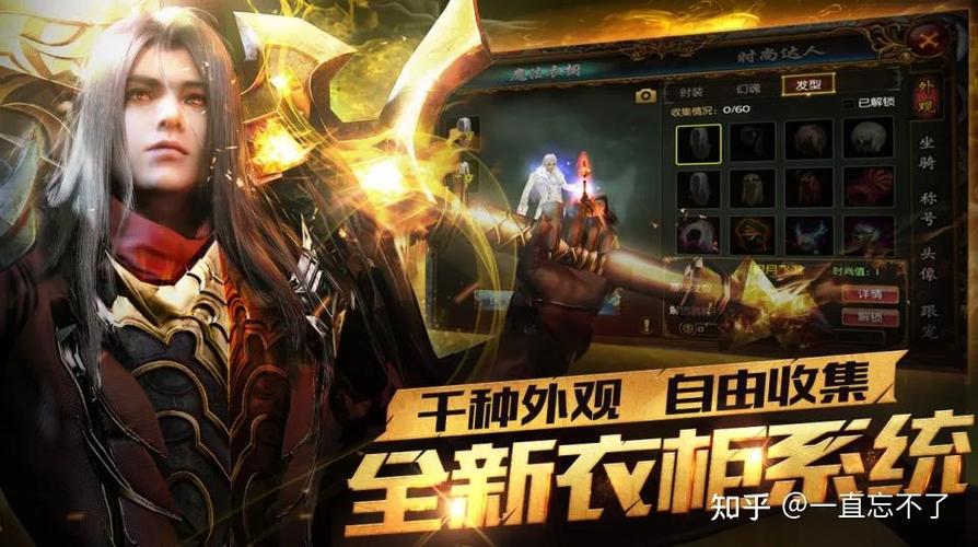 魔域发布网刚开一秒_魔域发布网互通版_魔域发布网