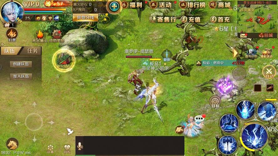 魔域sf新开发布网站_魔域sf_魔域sf818
