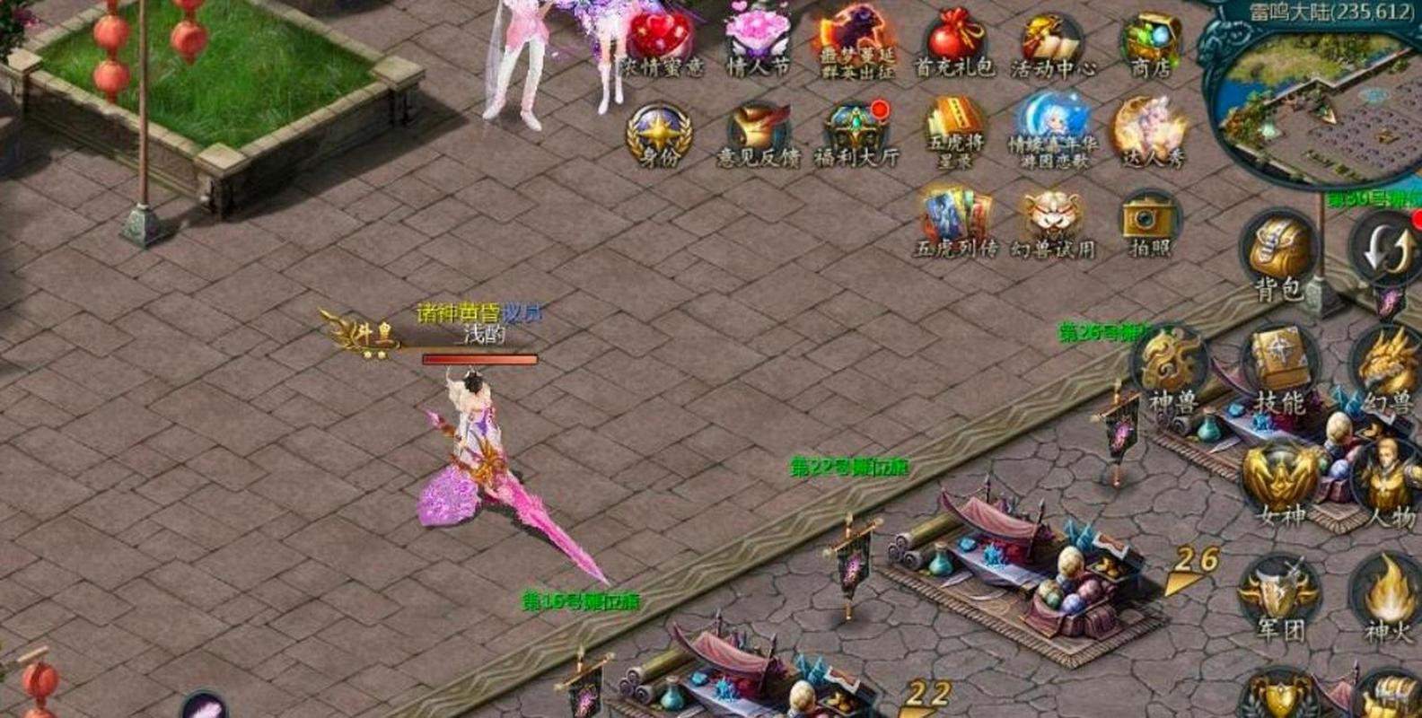 魔域私服兴起背景与玩法特色解析：重温旧日时光的理性选择