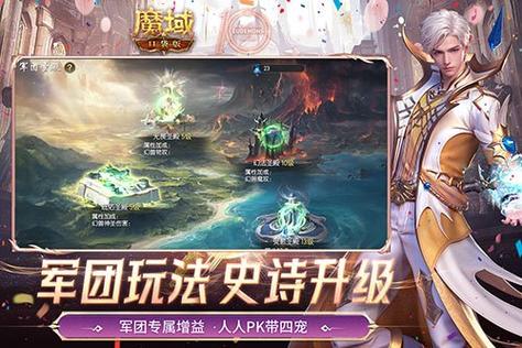 魔域sf脚本制作教程_魔域sf_魔域sf新开发布网站