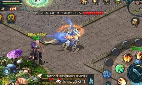 魔域发布网_魔域发布网刚开一秒_925魔域发布网