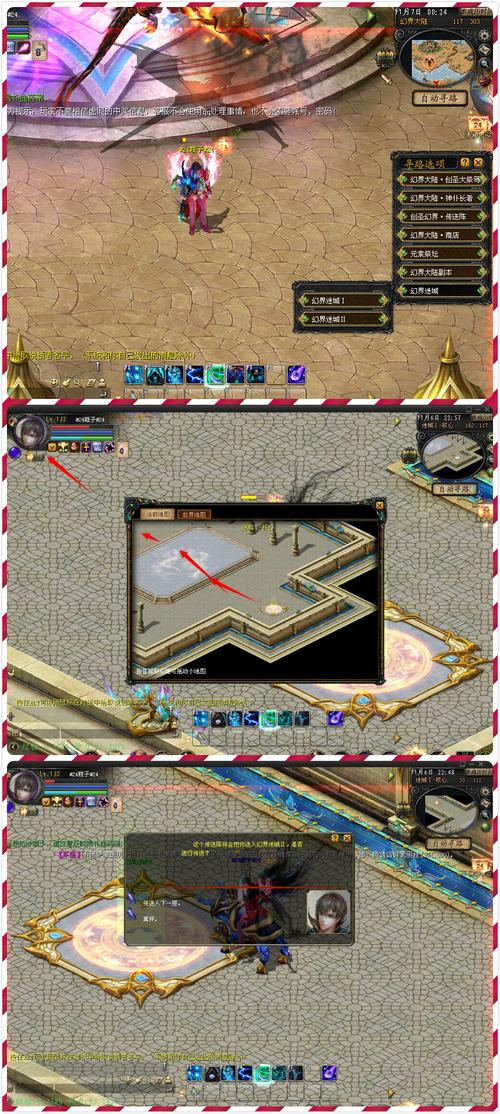 新开魔域私服特点解析：高爆率、快速升级与特色活动全揭秘