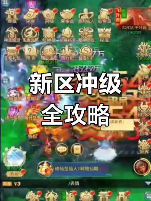 今天新开魔域私服_今日新开魔域sf_新开魔域私服