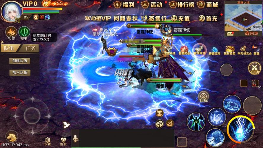 魔域sf脚本制作教程_魔域sf_魔域sf新开发布网站