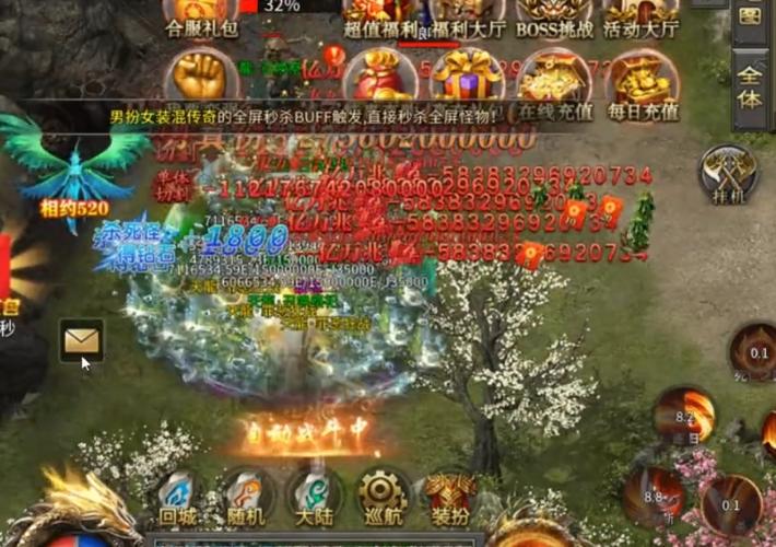 魔域发布网新开服魔域_魔域发布网程序_魔域sf发布网