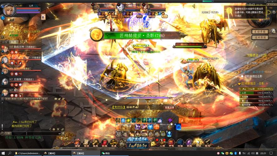 魔域发布网_魔域发布网刚开一秒_925魔域发布网